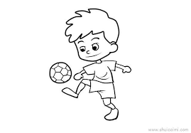 VS吉尔吉斯斯坦：中亚足球的荣耀之战