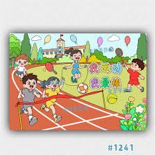 火箭无意莫兰特保罗！已与半数球队讨论交易 多队询价伊森等三人